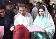 সমাজের প্রতিটি মানুষের মর্যাদা নিশ্চিত করাই রাষ্ট্রের প্রধান দায়িত্ব