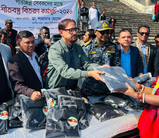 পরিচ্ছন্ন কর্মীদের শীতবস্ত্র দিল চসিক, বিত্তবানদের এগিয়ে আসার আহ্বান