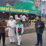 ‘শেষ বয়সে তারেক রহমানকে দেখার আশায় জনসভায় এসেছি’