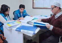 বেবিচকে দুর্নীতি ও অনিয়ম : দুদকের অভিযান