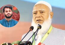 হাদি হত্যাকাণ্ডের প্রধান অভিযুক্তরা এখনো আইনের আওতার বাইরে: জামায়াত আমির