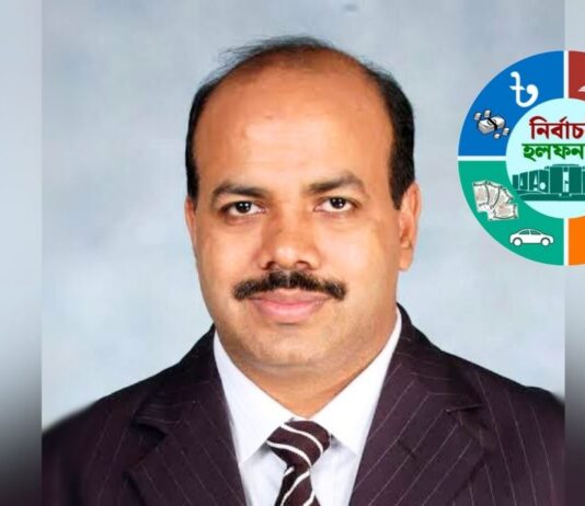 ১৭ বছরে আসলাম চৌধুরীর সম্পদ বেড়েছে ১৫২ গুণ