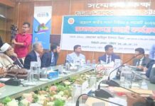 চট্টগ্রাম-১৩ আসনে দুই প্রার্থীর মনোনয়ন বাতিল