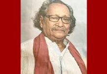 সুকুমার বড়ুয়া সংখ্যার ছড়া ও কবিতা