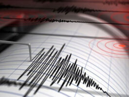 সিলেটে ভোররাতে ভূমিকম্প অনুভূত