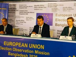গণভোট নয়, শুধু সংসদ নির্বাচন পর্যবেক্ষণ করবে ইইউ মিশন