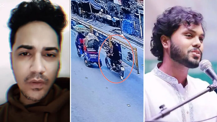 faisal-20260101084725