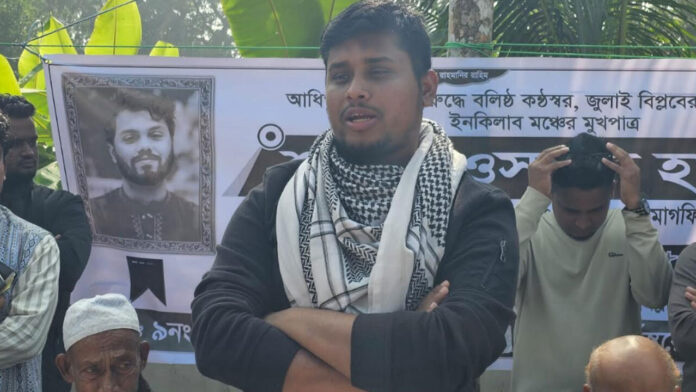 hasnat-20260108143733