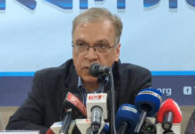 রাষ্ট্র সংস্কারের বদলে ‘দায়মুক্তির ফাঁদ’ তৈরি হচ্ছে : টিআইবি