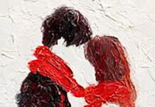 সেই মুহূর্তে