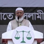 সবার জন্য ইনসাফ, বেসরকারি ট্যাক্সের নামে চাঁদাবাজি আর চলবে না