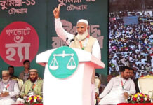 আমরা কোনো দুর্নীতিগ্রস্ত সরকার দেখতে চাই না : শফিকুর রহমান