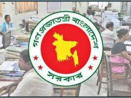 নির্বাচন-শবেবরাত ঘিরে ফেব্রুয়ারির প্রথমার্ধে মিলবে দুই দফায় ৮ দিনের ছুটি