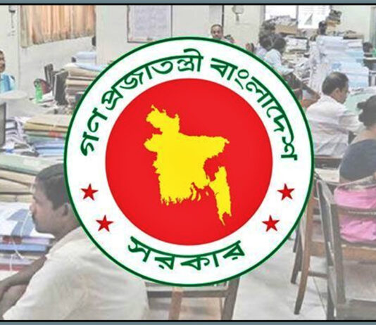 নির্বাচন-শবেবরাত ঘিরে ফেব্রুয়ারির প্রথমার্ধে মিলবে দুই দফায় ৮ দিনের ছুটি