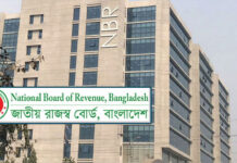 রিটার্ন দাখিলের সময় ফের একমাস বেড়েছে