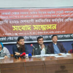 ১৪ জানুয়ারি থেকে কর্মবিরতিতে যাচ্ছে হোটেল রেস্তোরাঁ কর্মীরা