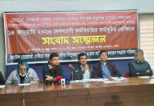 ১৪ জানুয়ারি থেকে কর্মবিরতিতে যাচ্ছে হোটেল রেস্তোরাঁ কর্মীরা