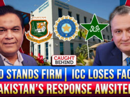 বাংলাদেশের সমর্থনে পাকিস্তানকেও বিশ্বকাপ বয়কটের আহ্বান সাবেক অধিনায়কের