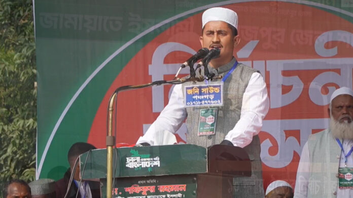 sarjis1-20260123174513