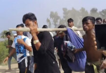 টেকনাফে সীমান্তে মাইন বিস্ফোরণ বাংলাদেশি যুবকের পা বিচ্ছিন্ন