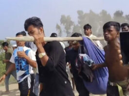 টেকনাফে সীমান্তে মাইন বিস্ফোরণ বাংলাদেশি যুবকের পা বিচ্ছিন্ন