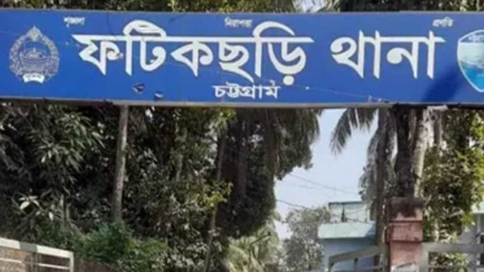 thana-20241214164437-20260130153847