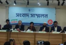 ইসলামপন্থি দলগুলোর প্রার্থীর সংখ্যা বেড়েছে বড় আকারে : টিআইবি