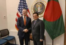 যুক্তরাষ্ট্রকে বাংলাদেশের শুল্ক কমানোর প্রস্তাব