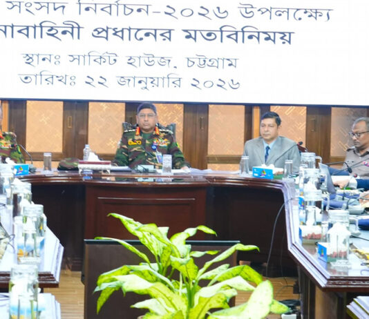 নির্বাচনে সেনাবাহিনী সর্বাত্মক সহযোগিতা দেবে: সেনাপ্রধান