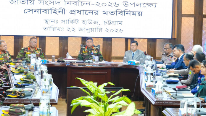 waker-uz-zaman-220126-01-1769081704