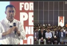 ৫ শতাংশ কোটা রেখে বাকি সব মেধার ভিত্তিতেই হওয়া উচিত : তারেক রহমান