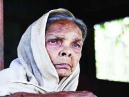 আসমানী ও কবি জসীমউদ্দীন