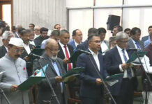 শপথ নিলেন তারেক রহমানসহ বিএনপির সংসদ সদস্যরা