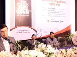 ভাষার শক্তি নির্ভর করে জ্ঞানের সমৃদ্ধির ওপর: বিভাগীয় কমিশনার