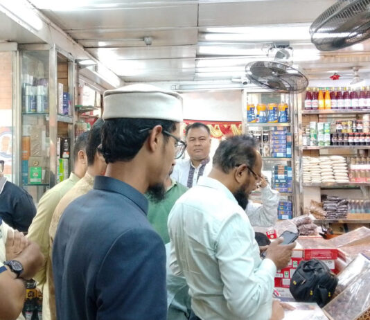 ফলমন্ডিতে অভিযানে দুই প্রতিষ্ঠানকে জরিমানা