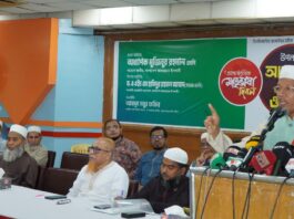 জুলাই সনদ বাস্তবায়ন না হলে ‘আরেকটা জুলাই’ অবধারিত : ড. আযাদ