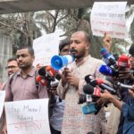 সোহরাওয়ার্দী উদ্যানে হামলার প্রতিবাদে ঢাবিতে ছাত্র ফেডারেশনের মানববন্ধন