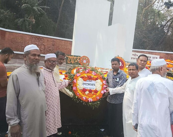 204fd664-9828-4bcd-b530-87a9ea41a51c