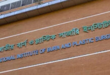 হালিশহরে গ্যাস বিস্ফোরণে দগ্ধ আরও একজনের মৃত্যু