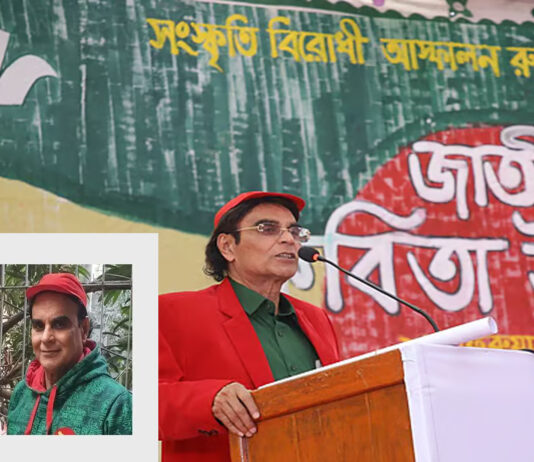 মোহন রায়হানকে বাংলা একাডেমি পুরস্কার দেয়ার বিষয়ে নতুন সিদ্ধান্ত