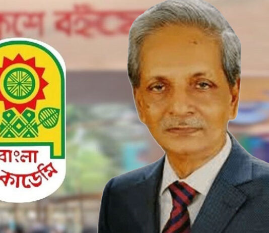 ২৬ ফেব্রুয়ারি একুশে পদক দেবেন প্রধানমন্ত্রী, করবেন বইমেলার উদ্বোধন