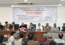 ঈদের পর বইমেলা চান ২৬২ প্রকাশক, অংশ না নেওয়ার হুঁশিয়ারি