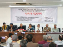 ঈদের পর বইমেলা চান ২৬২ প্রকাশক, অংশ না নেওয়ার হুঁশিয়ারি