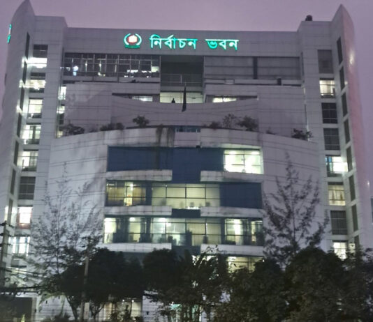 আগামী ২ মার্চ জাতীয় ভোটার দিবস পালন করবে ইসি