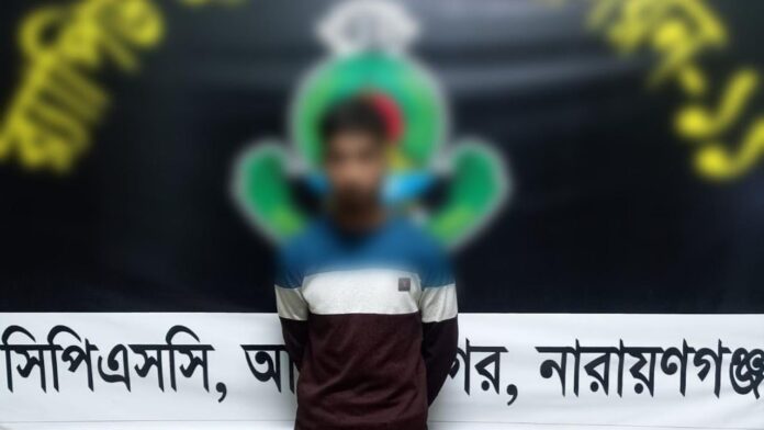 dhaka-post-2026-02-24t154033678-20260224155127