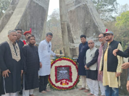 চবিতে ভাষা শহীদদের স্মরণে শ্রদ্ধা