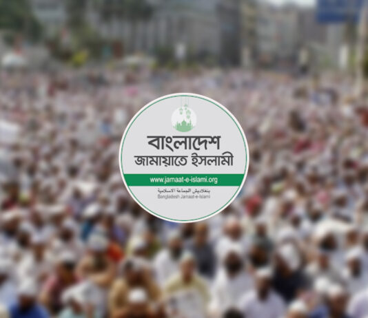 বিকেলে বিক্ষোভ, সন্ধ্যায় নবনির্বাচিত সংসদ সদস্যদের নিয়ে জামায়াতের বৈঠক