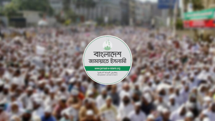 jamat-20260216153023