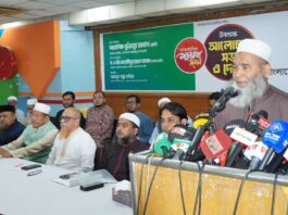 সংবিধান সংস্কার পরিষদের শপথ ছাড়া সরকার গণবিরোধী