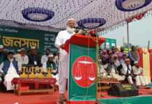 মানুষ খুনের রাজনীতি আমরা ঘৃণা করি : শফিকুর রহমান